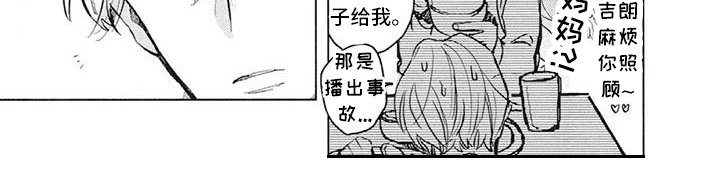 第31章：不关心