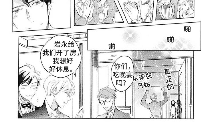 第38章：演讲