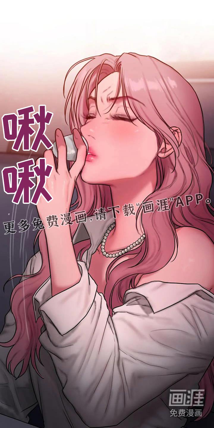第103章：到此为止