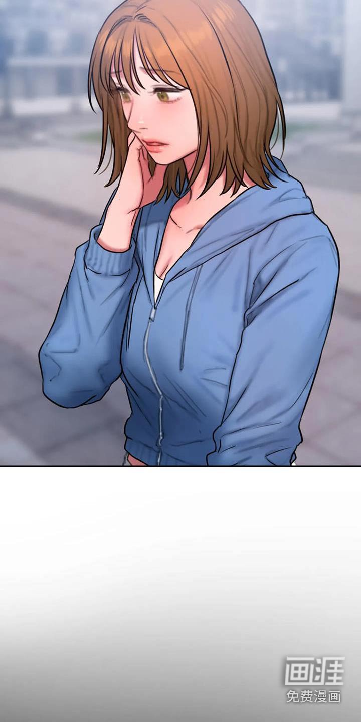 第104章：走一走
