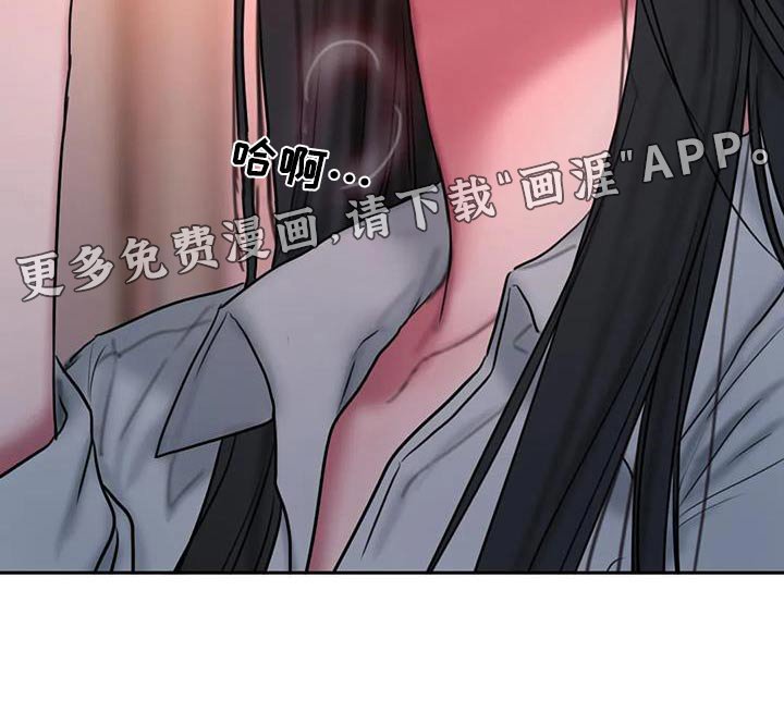 第107章：看海