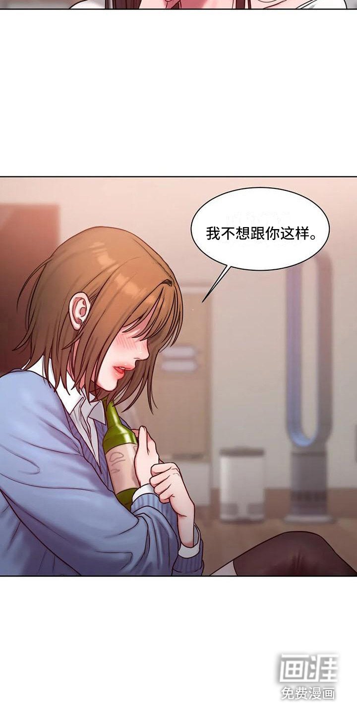 第11章：喝一杯