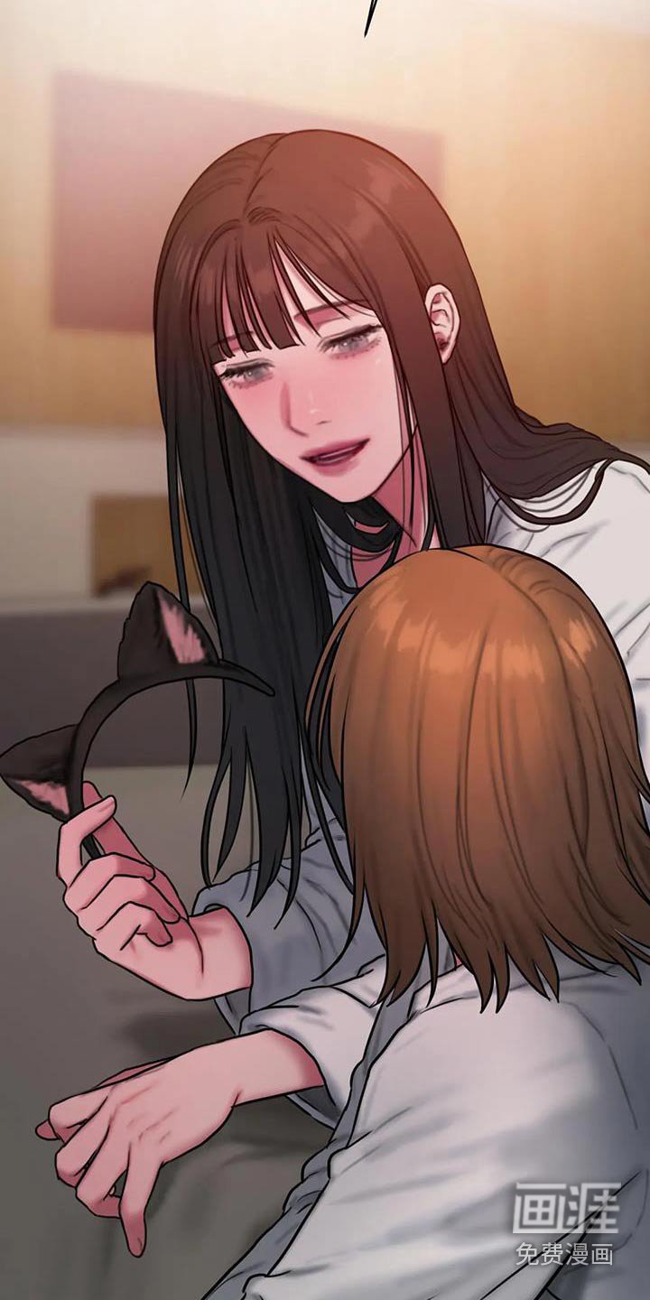 第113章：好奇