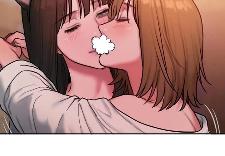 第113章：好奇