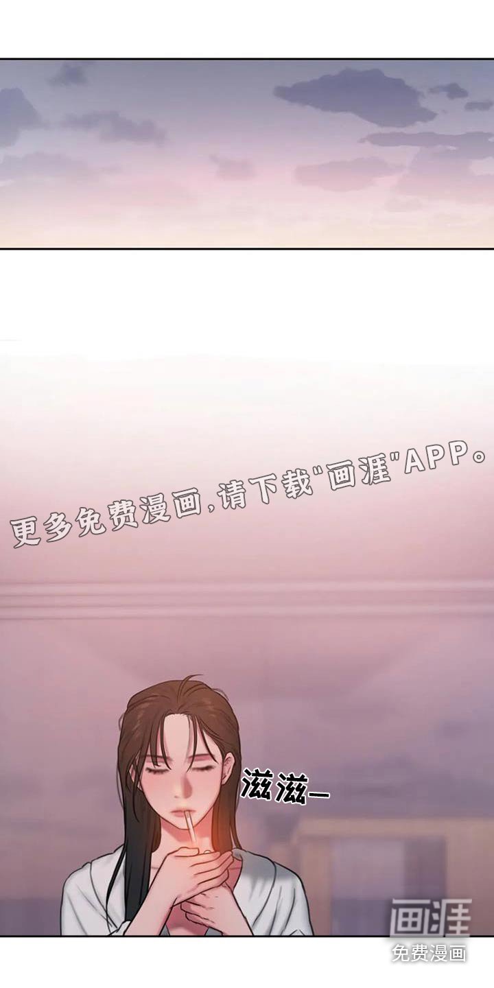 第114章：日出