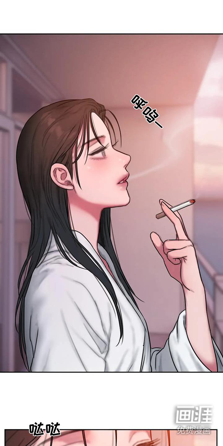 第114章：日出