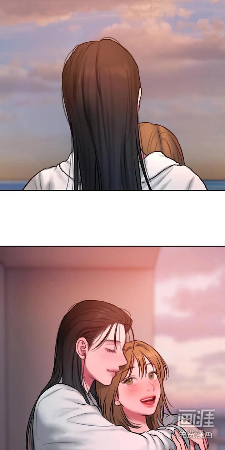 第114章：日出