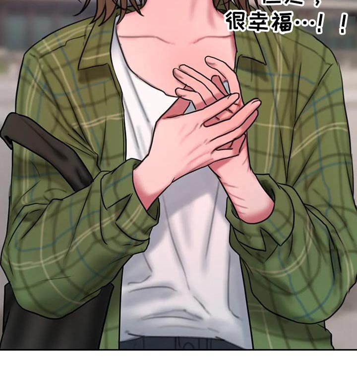 第115章：我们走吧