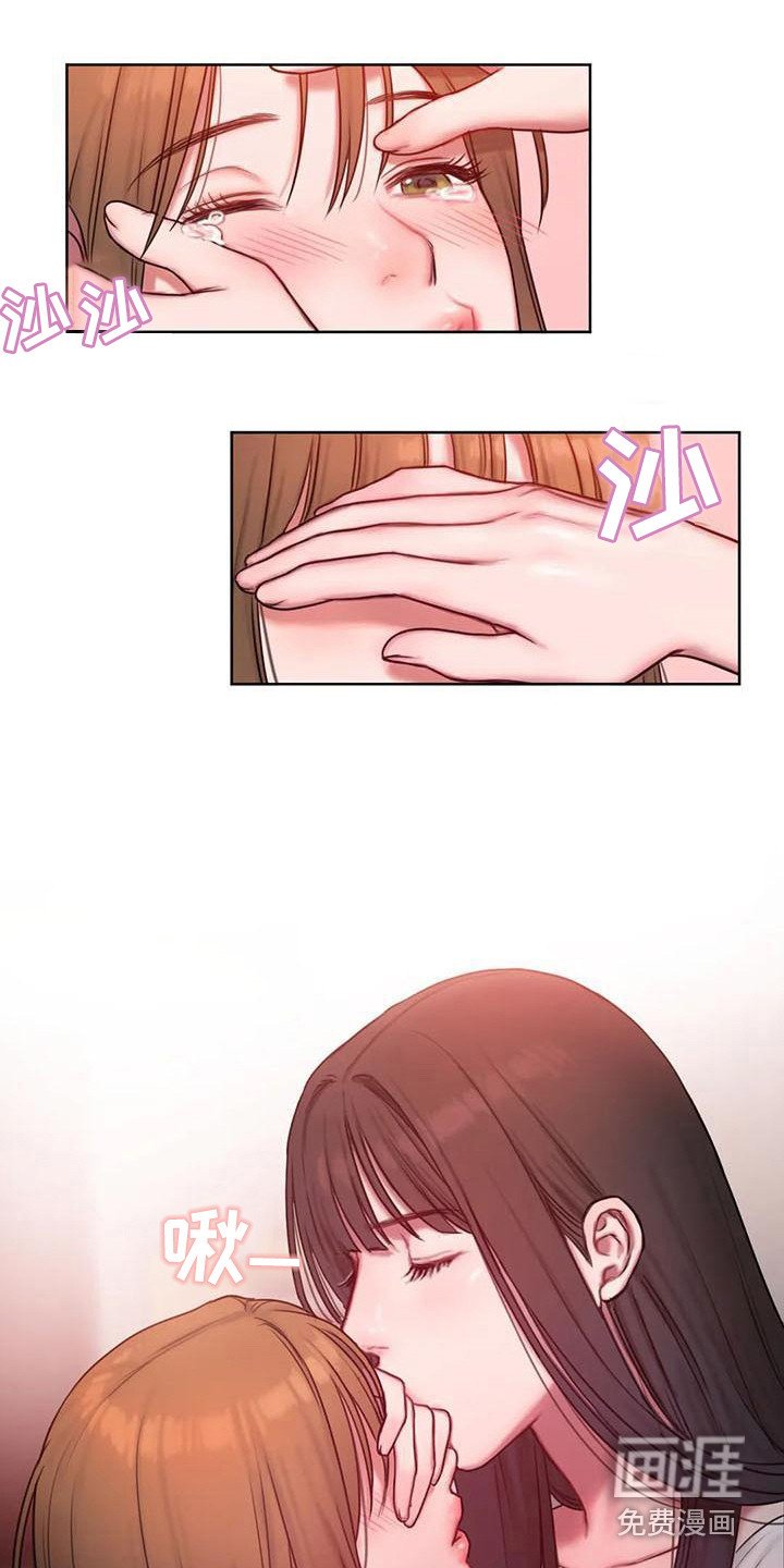 第12章：情不自禁
