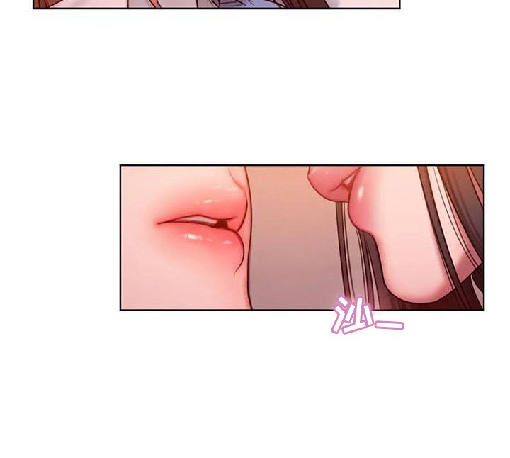 第12章：情不自禁