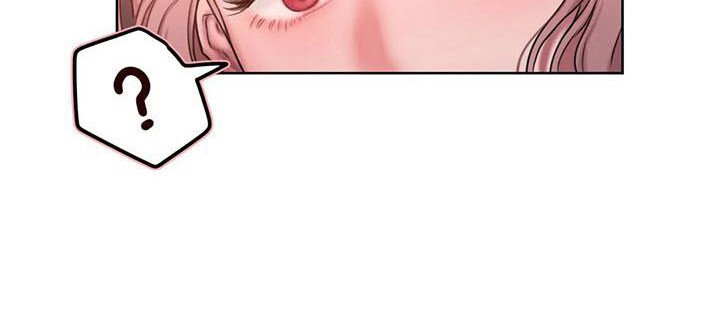 第17章：哭诉