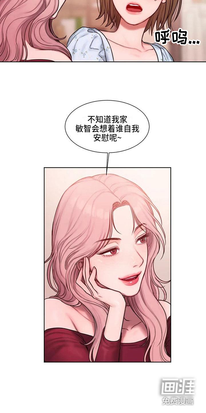 第18章：建议