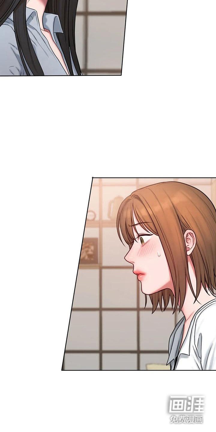 第21章：很在意