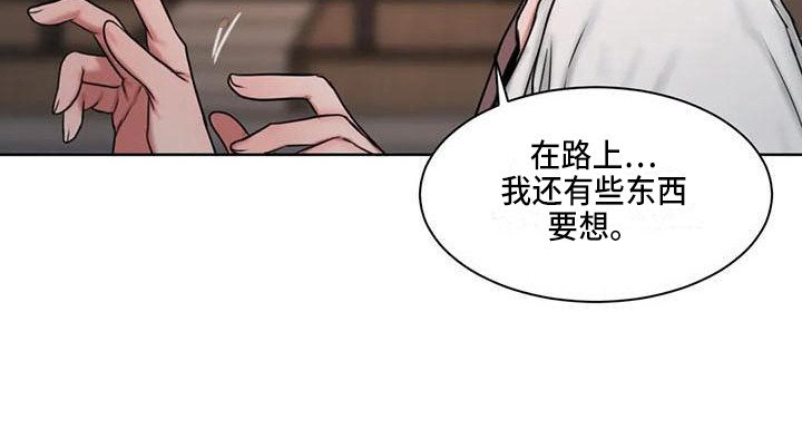 第21章：很在意