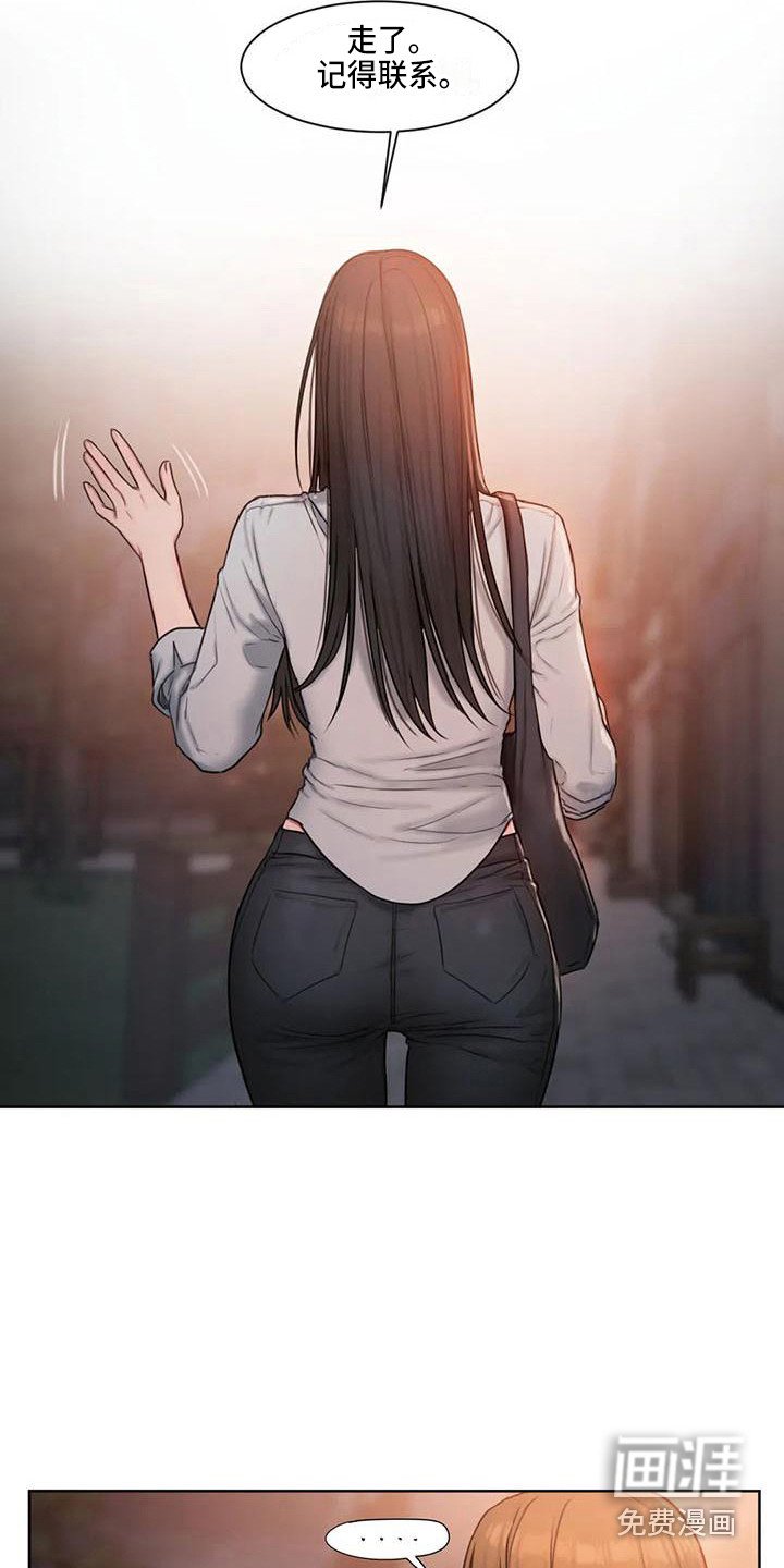 第22章：还书