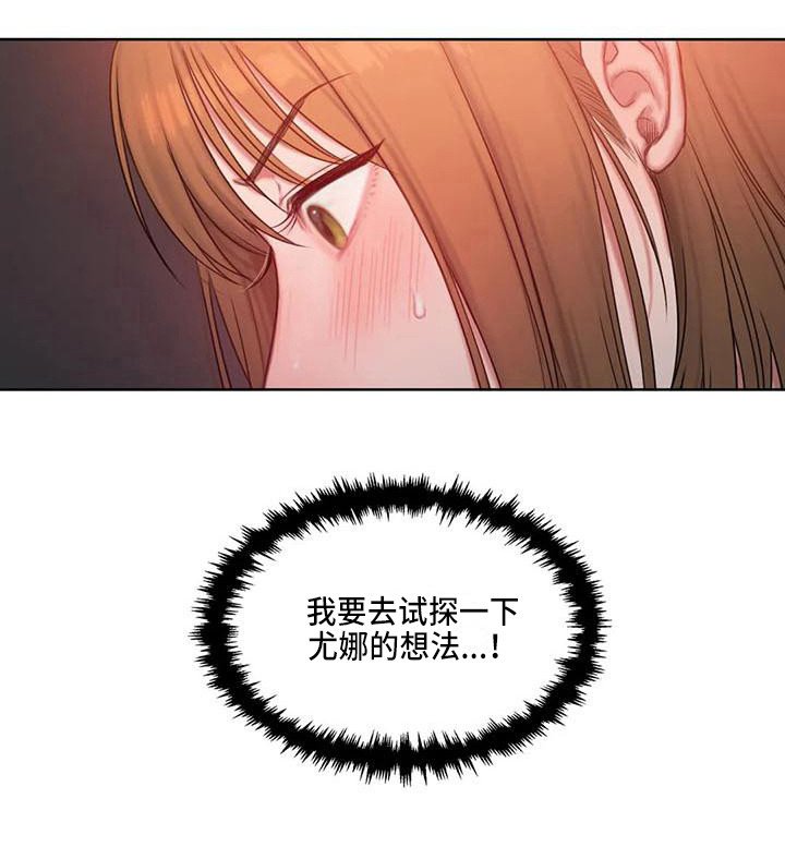 第22章：还书