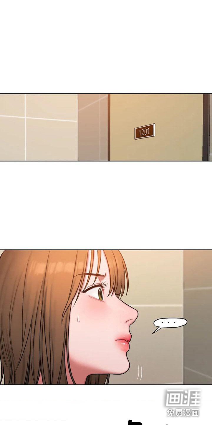 第22章：还书