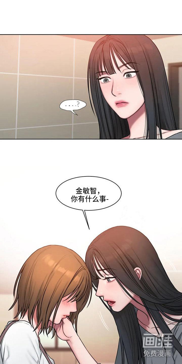 第22章：还书