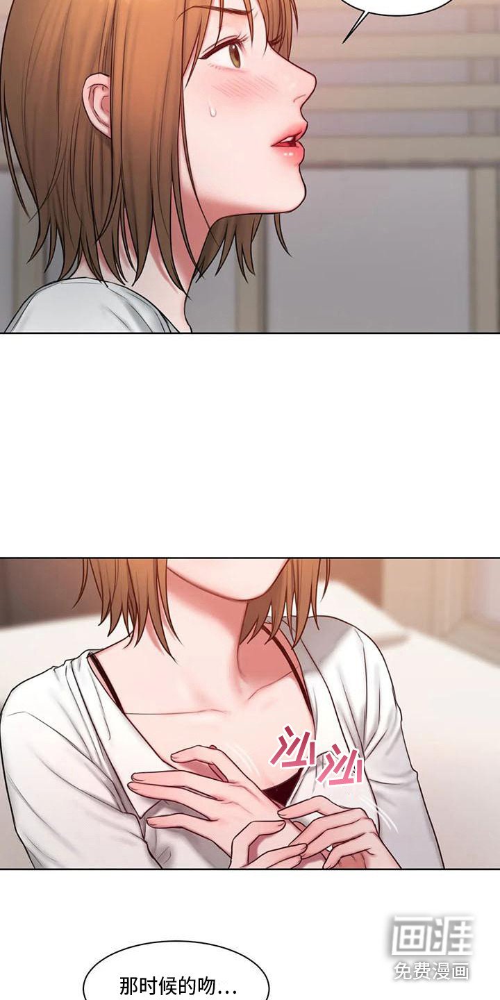 第23章：询问