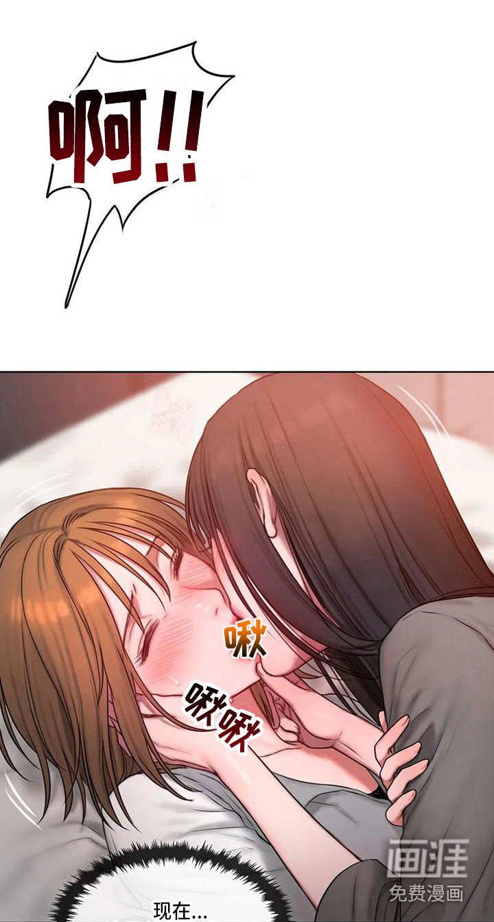 第23章：询问