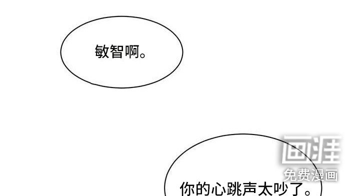 第24章：万幸