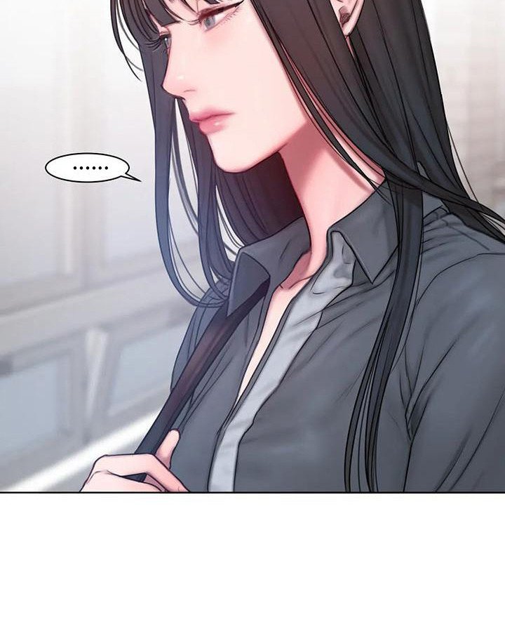 第25章：很怂