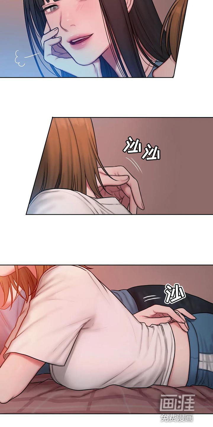 第26章：看电影