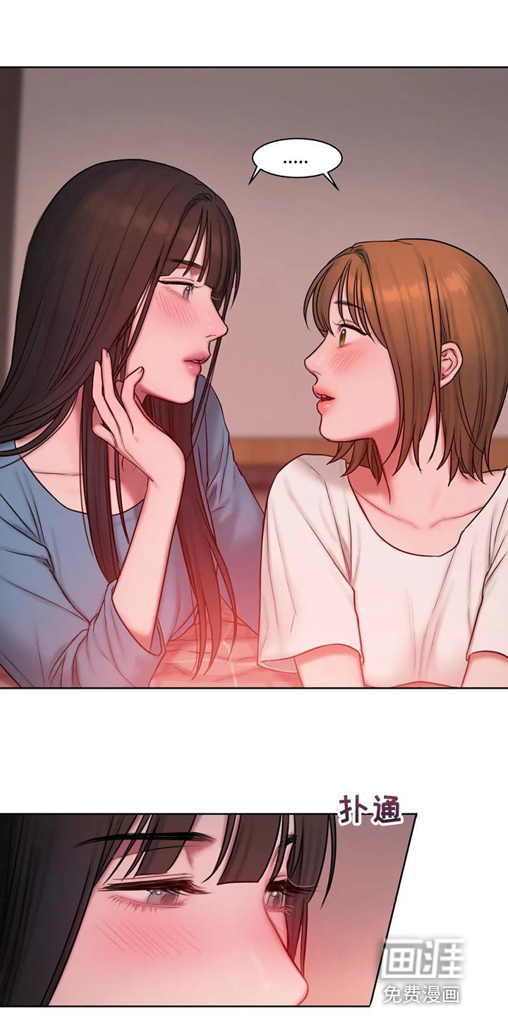 第26章：看电影