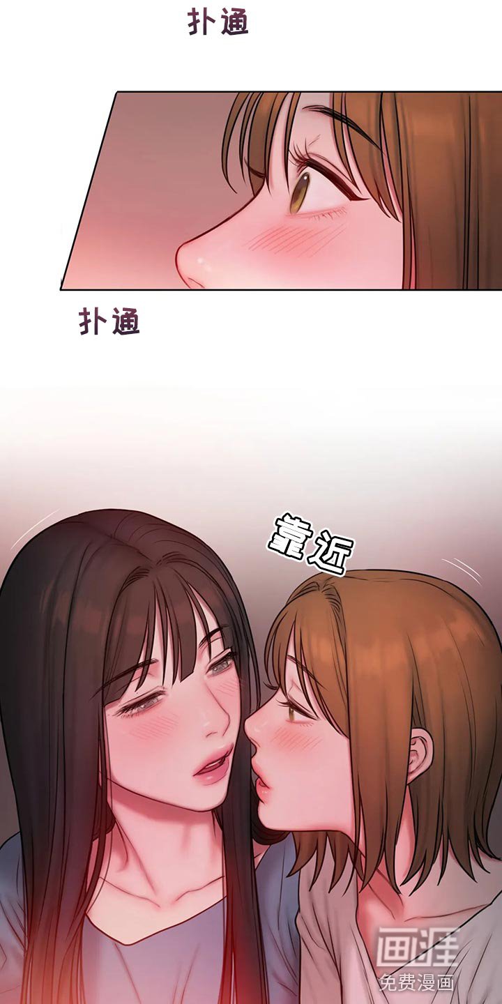 第26章：看电影