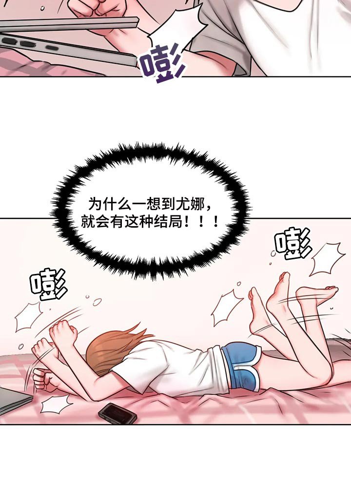 第26章：看电影