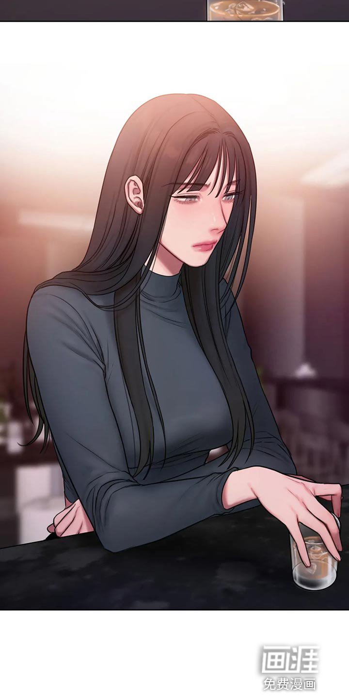 第31章：让我生气