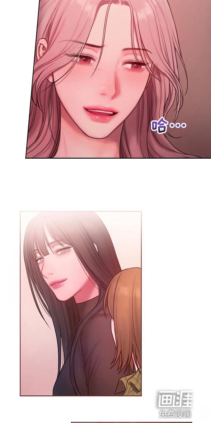 第32章：帮我个忙