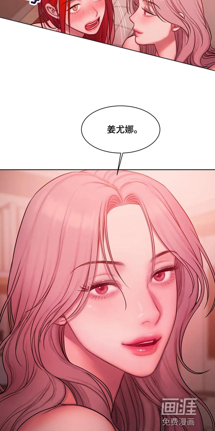 第32章：帮我个忙