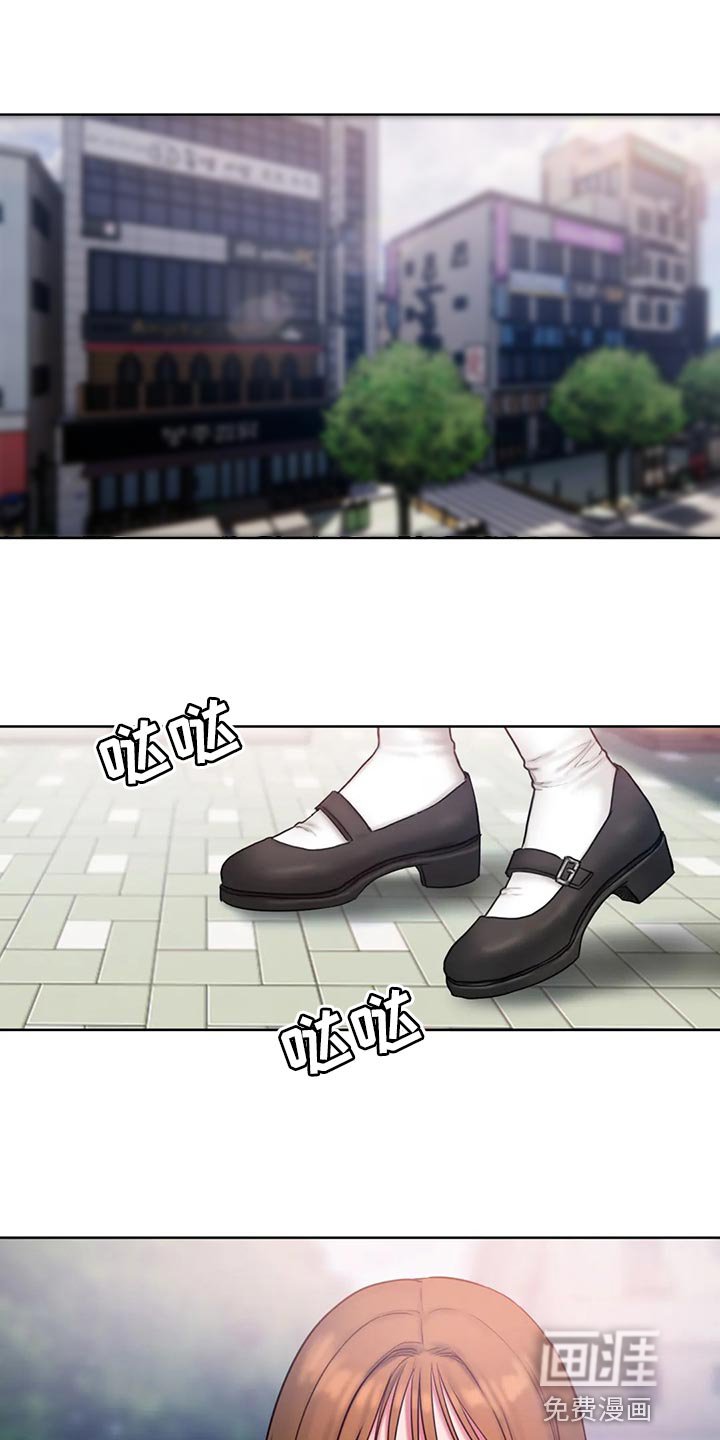 第33章：总是想起她