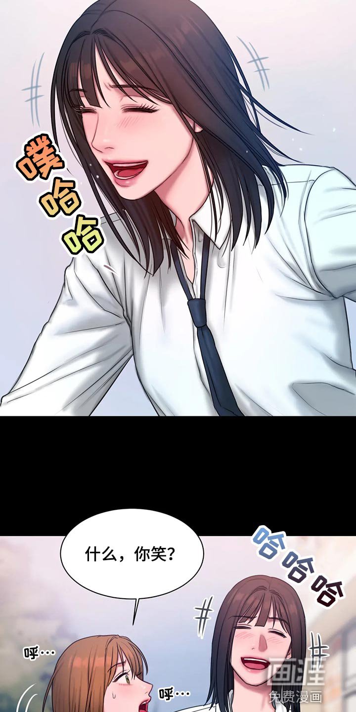 第38章：怎么会这么难