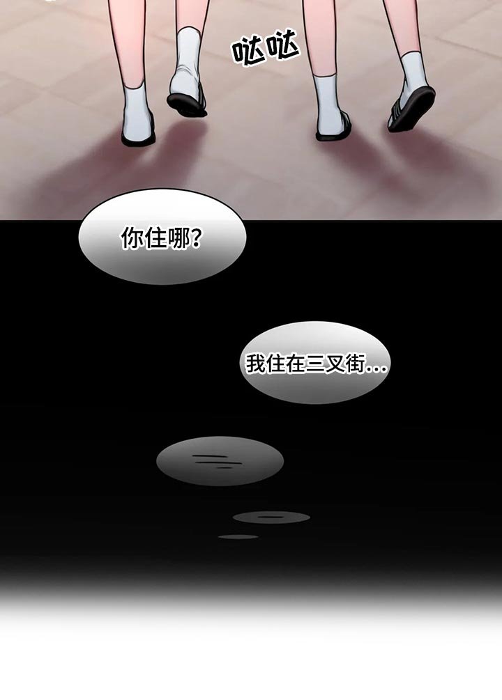 第38章：怎么会这么难