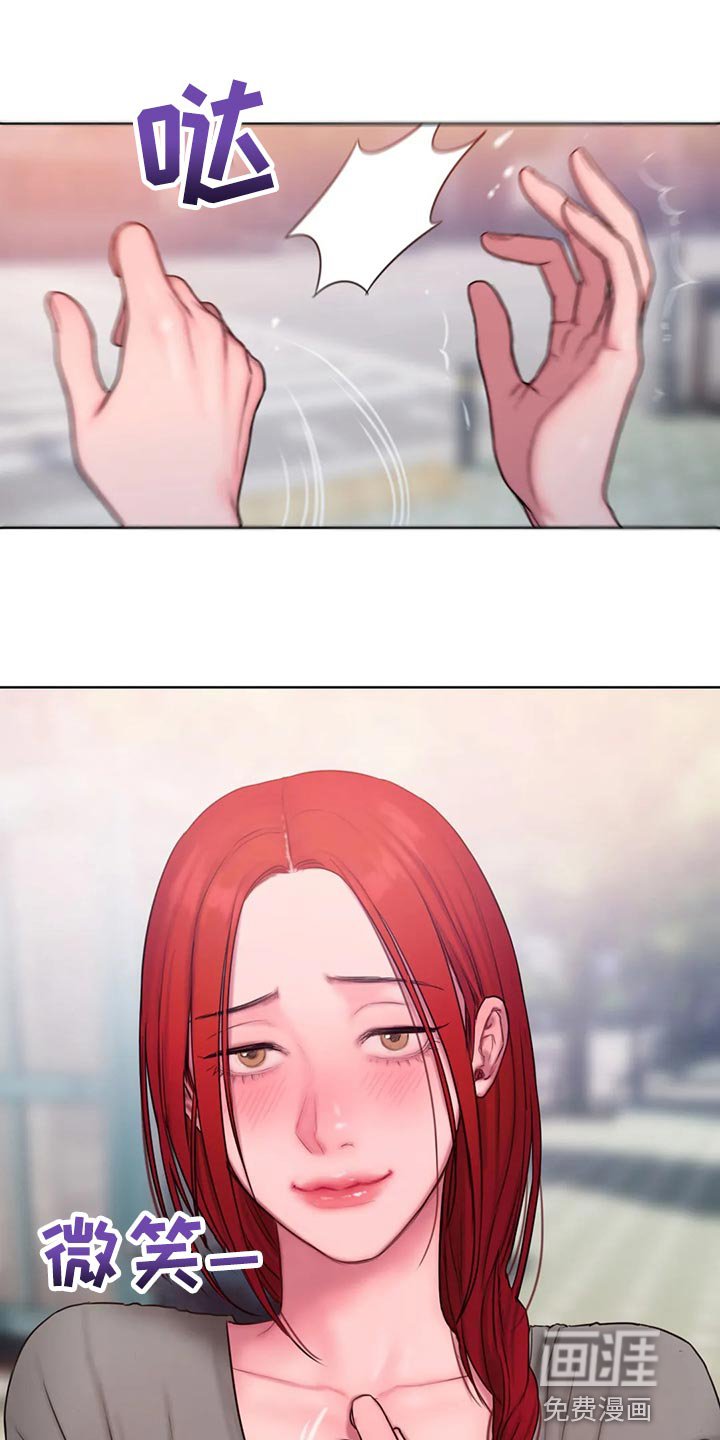 第38章：怎么会这么难
