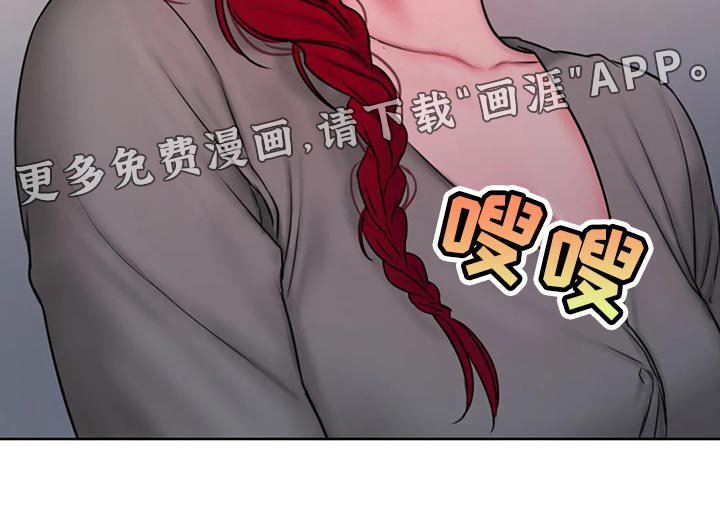 第38章：怎么会这么难