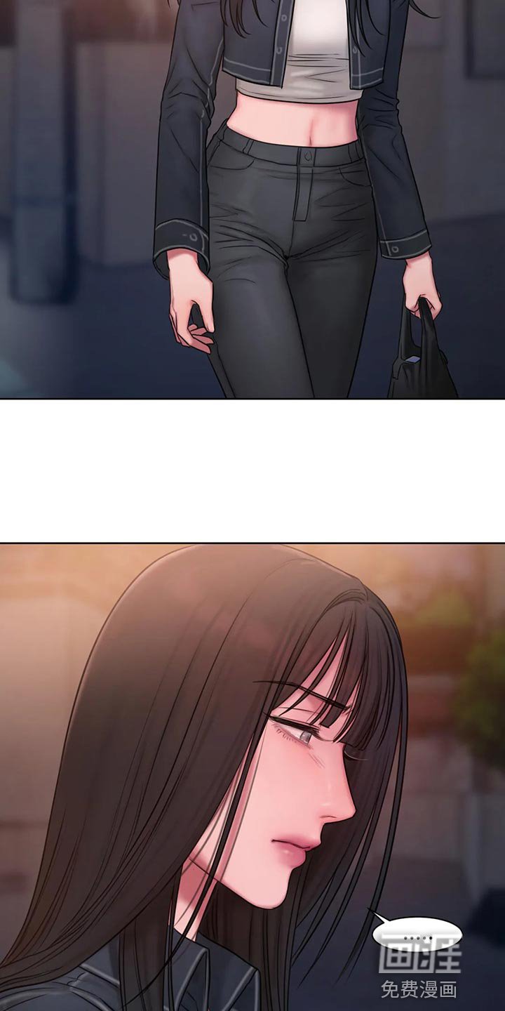 第40章：偷拍