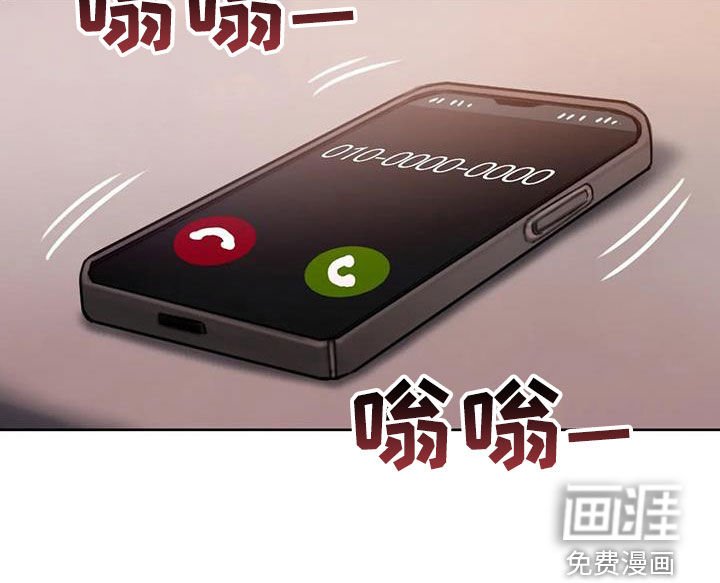 第41章：到底是谁
