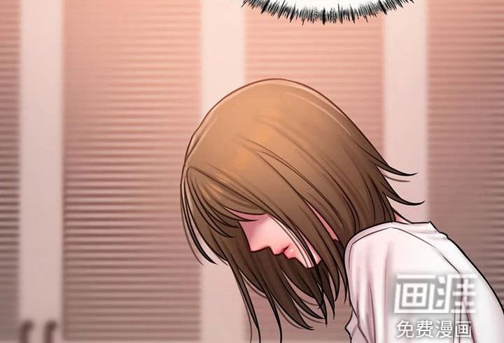 第42章：好在意
