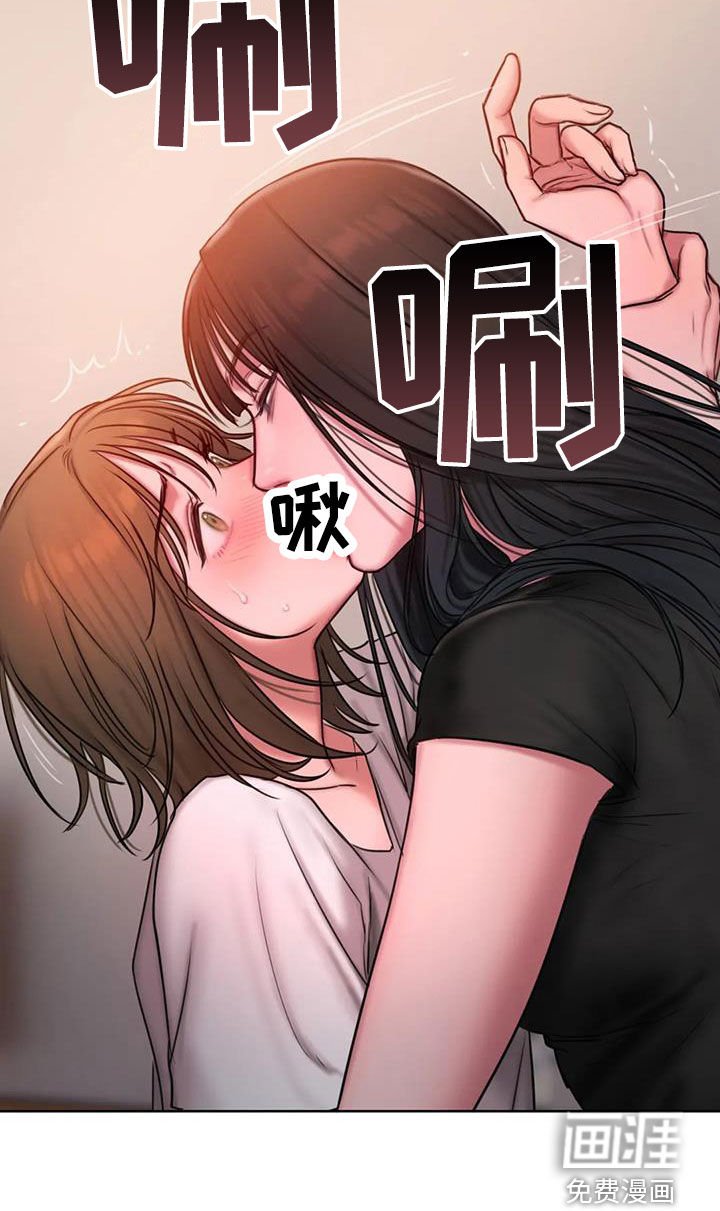 第42章：好在意