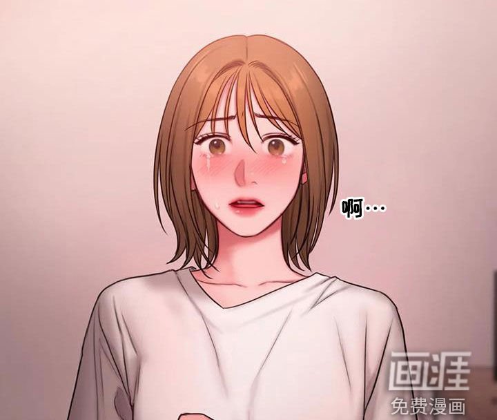 第44章：在期待什么