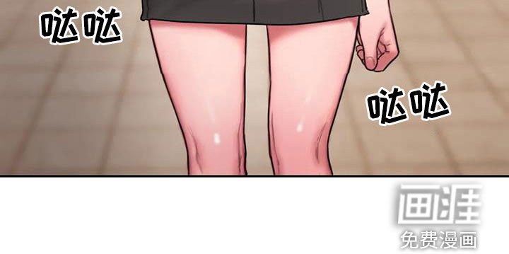 第46章：不是朋友