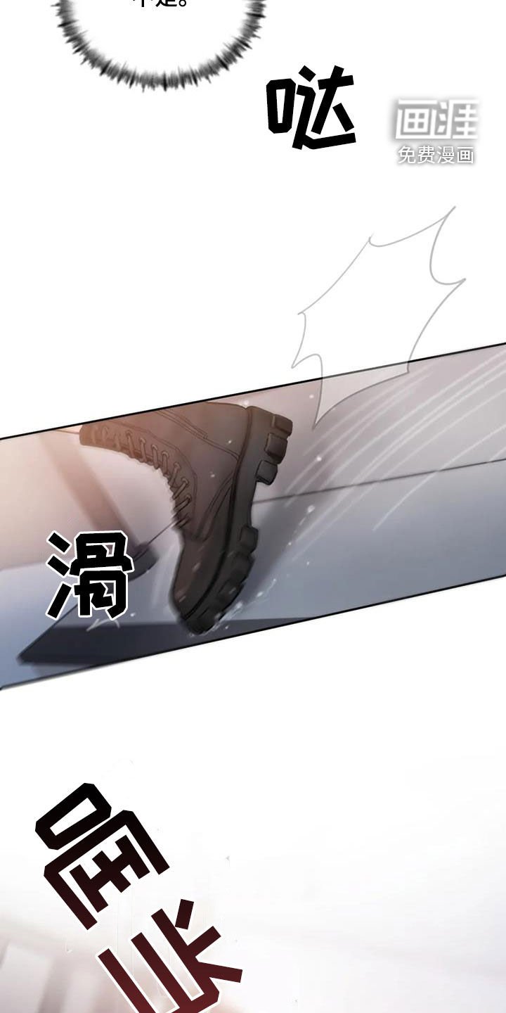 第48章：摔跤