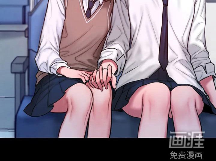 第49章：心上人