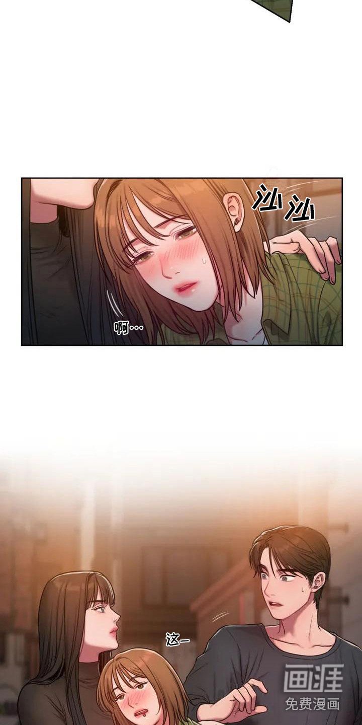 第5章：护犊子