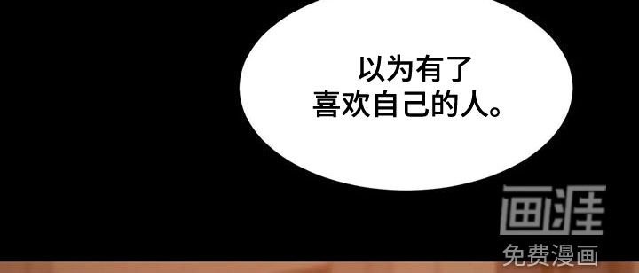 第50章：拒绝