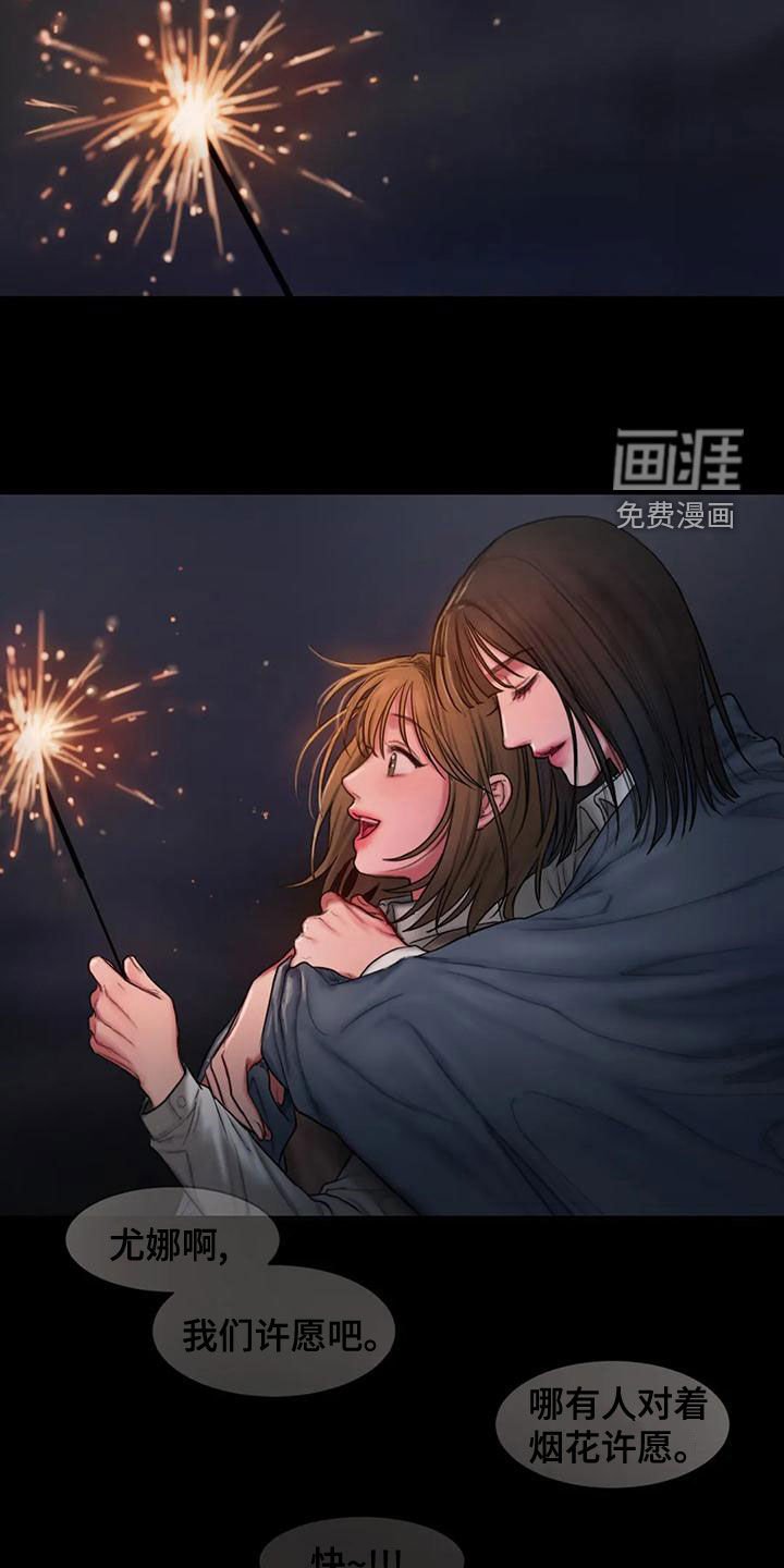 第50章：拒绝