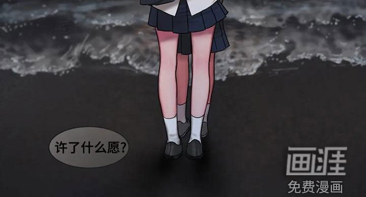 第50章：拒绝